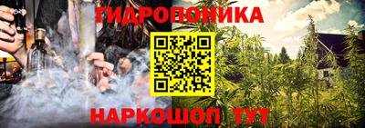 меф VHQ Среднеуральск