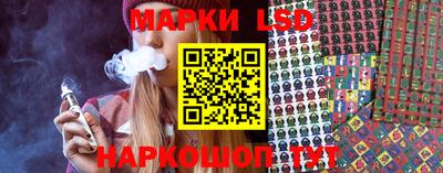 герыч Ставрополь