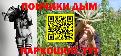 соль курить ск Старая Купавна