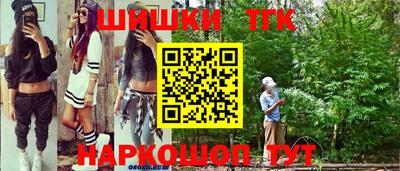 меф VHQ Среднеуральск