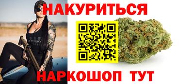меф VHQ Среднеуральск