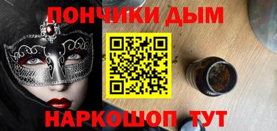меф VHQ Среднеуральск