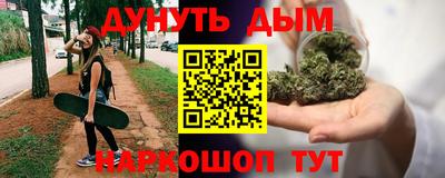 герыч Ставрополь