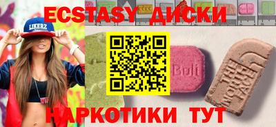 герыч Ставрополь