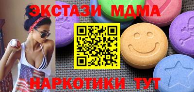 герыч Ставрополь