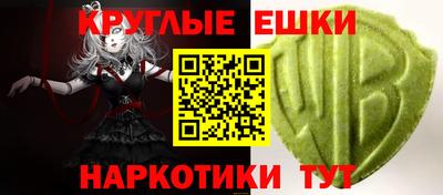 меф VHQ Среднеуральск