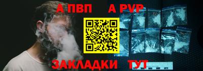 меф VHQ Среднеуральск
