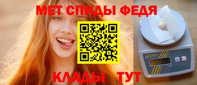 соль курить ск Старая Купавна