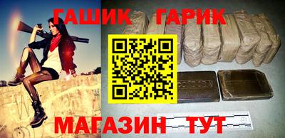 соль курить ск Старая Купавна