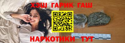 меф VHQ Среднеуральск