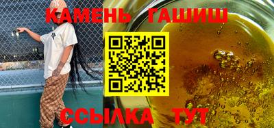 меф VHQ Среднеуральск