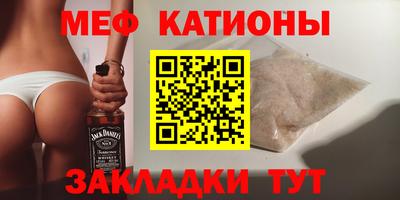 соль курить ск Старая Купавна