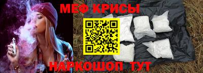 гашиш Сланцы